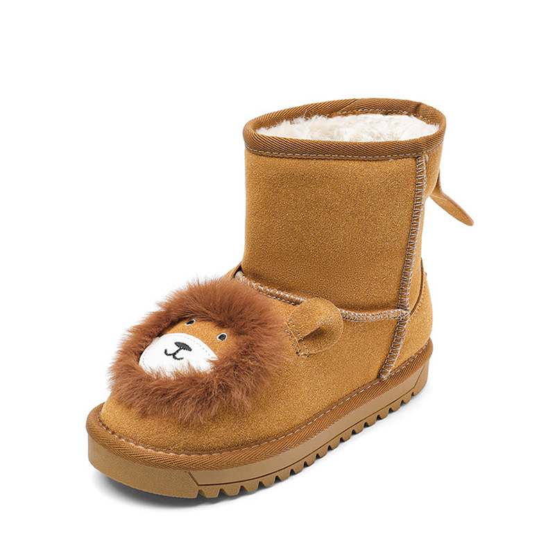 Mou Kids shearling lining boots - Brown