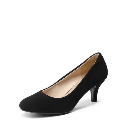 Top 9 Comfortable Black Dress Shoes for Women